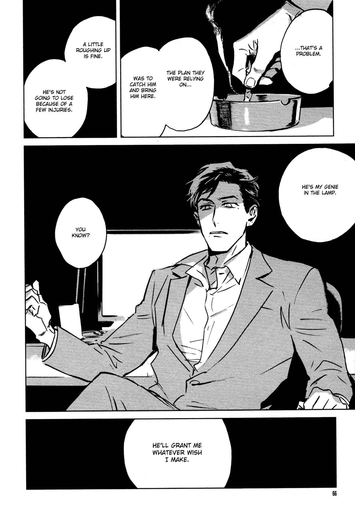Page 32 Chapter 2 My Little Inferno