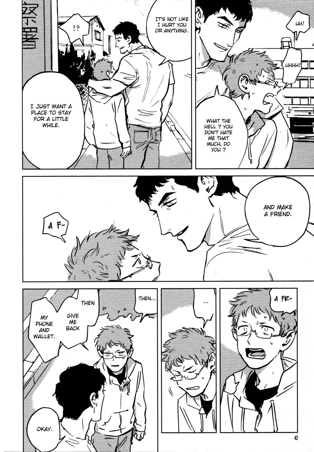 Page 8 Chapter 2 My Little Inferno