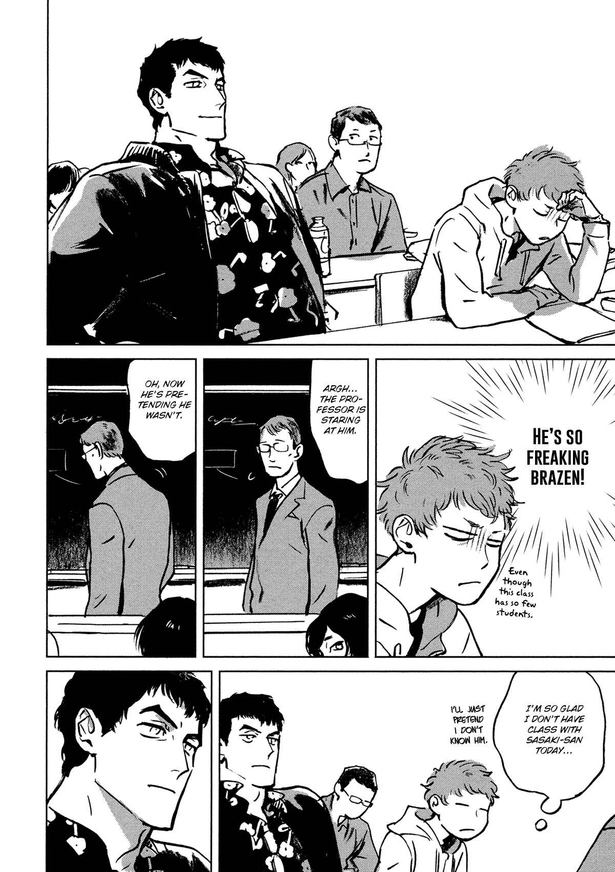 Page 13 Chapter 3 My Little Inferno