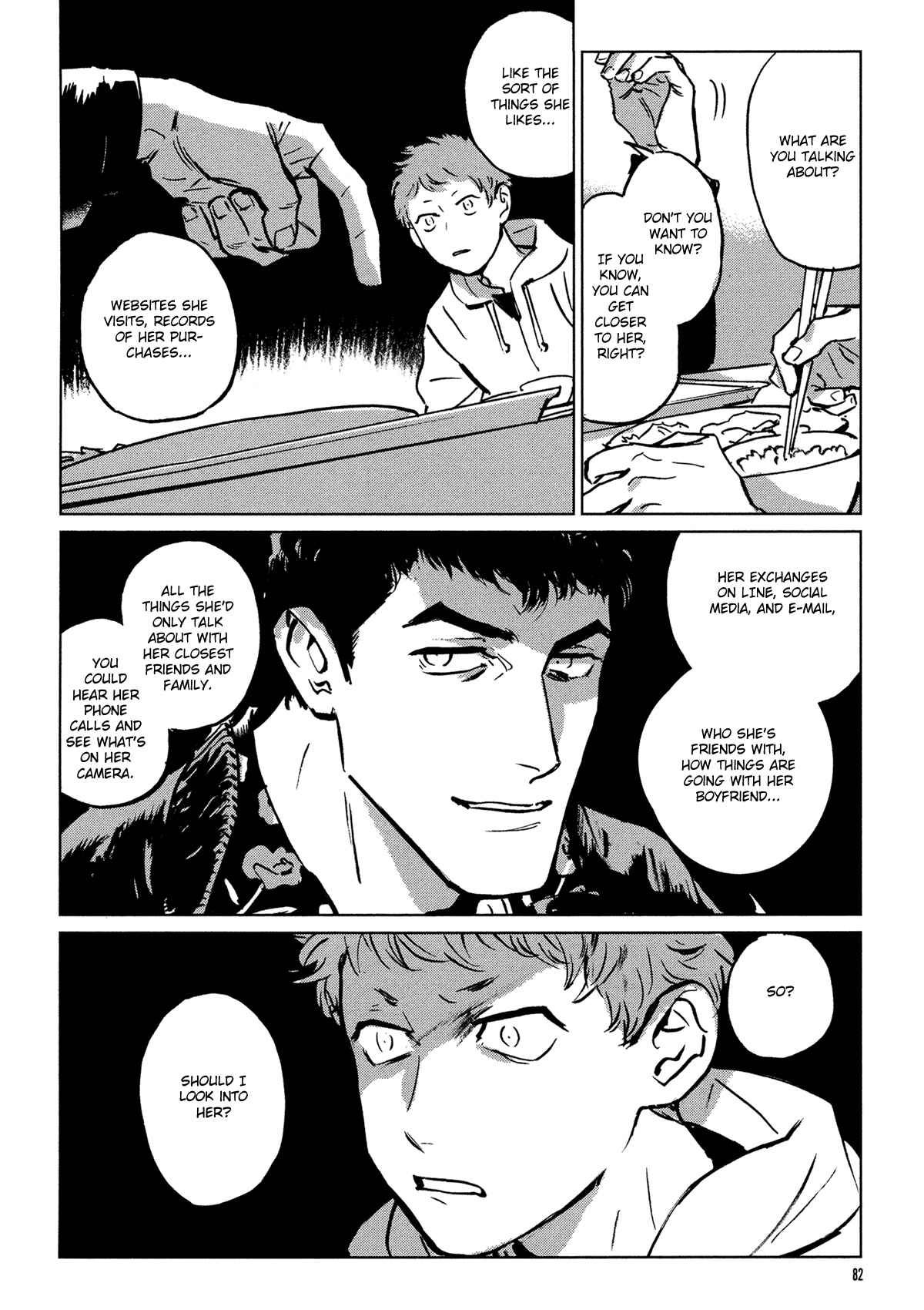 Page 17 Chapter 3 My Little Inferno