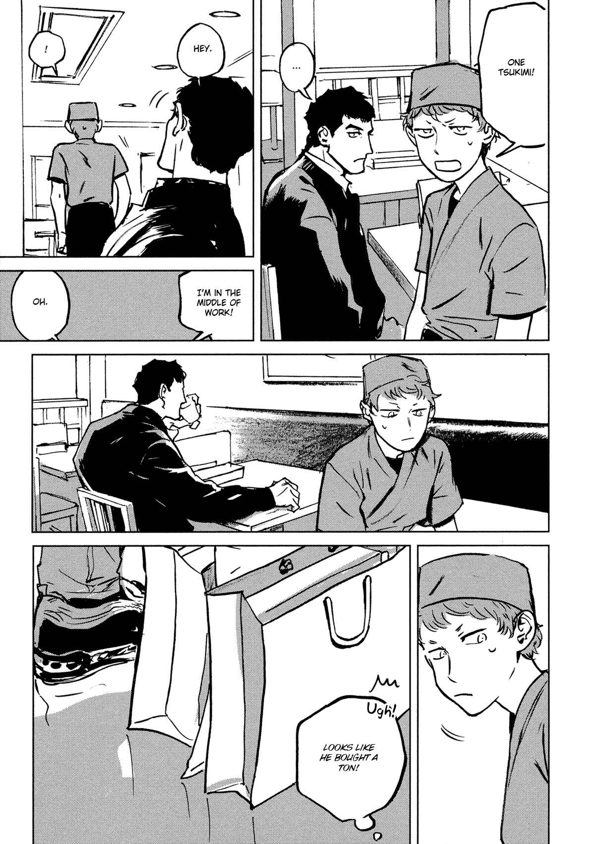 Page 22 Chapter 3 My Little Inferno
