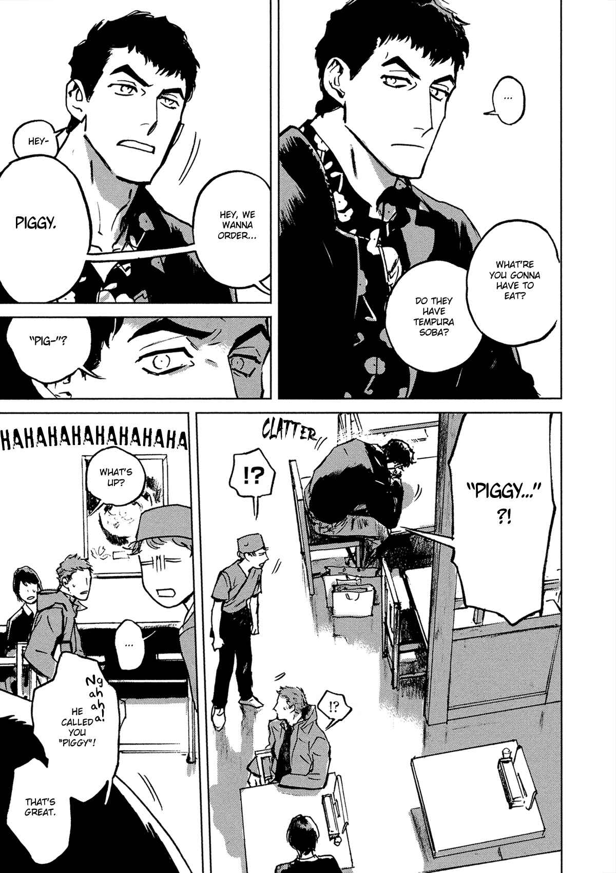 Page 24 Chapter 3 My Little Inferno