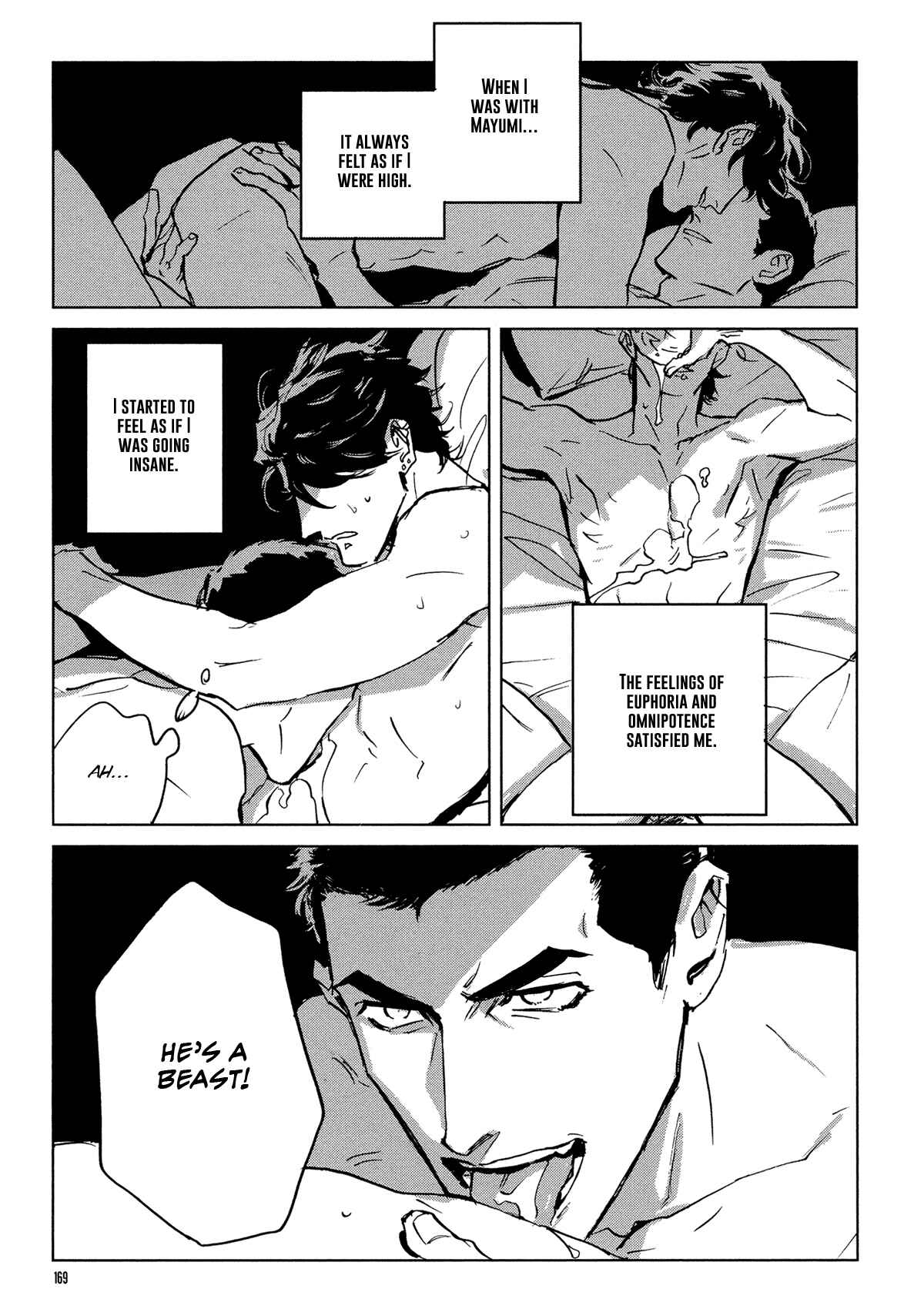 Page 24 Chapter 5 My Little Inferno