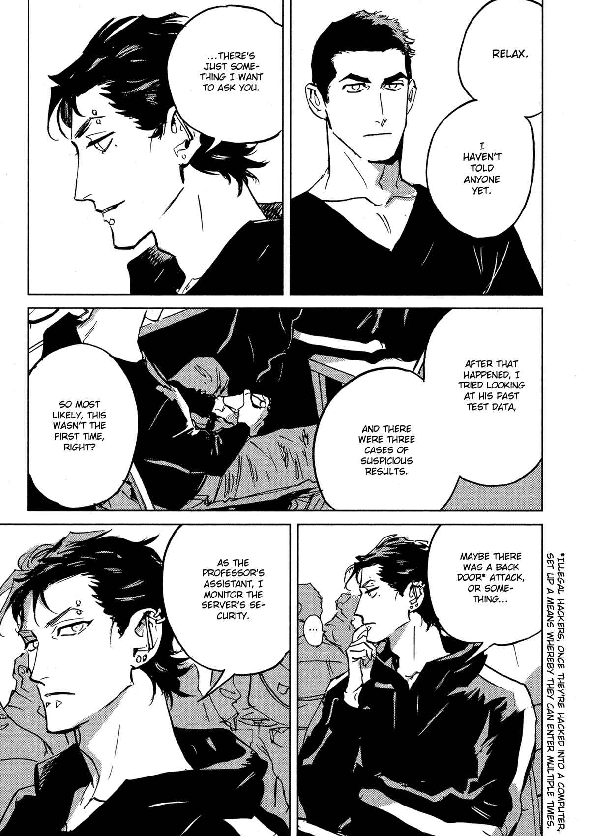 Page 8 Chapter 5 My Little Inferno