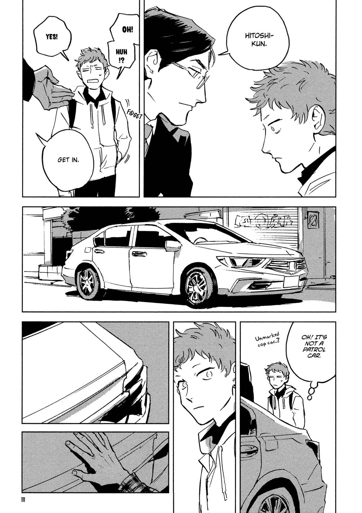 Page 12 Chapter 4 My Little Inferno