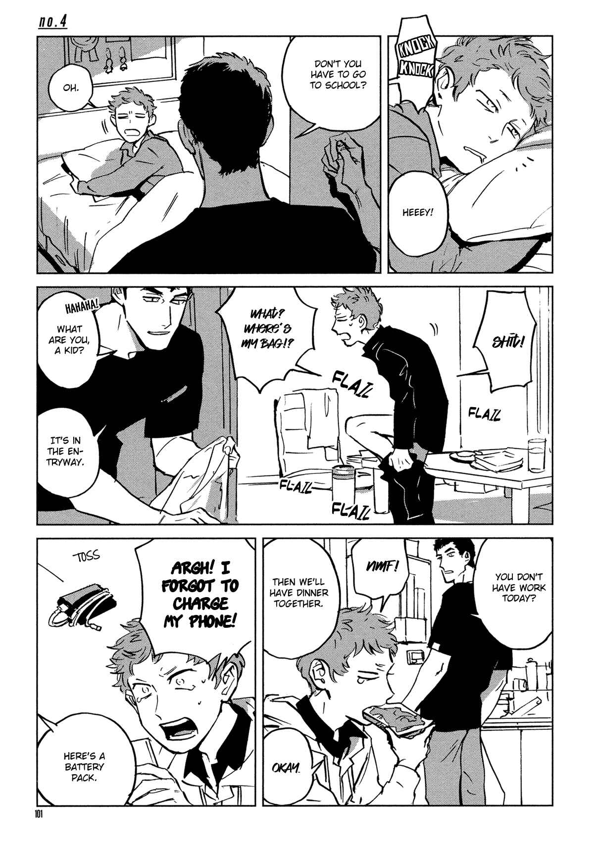 Page 2 Chapter 4 My Little Inferno