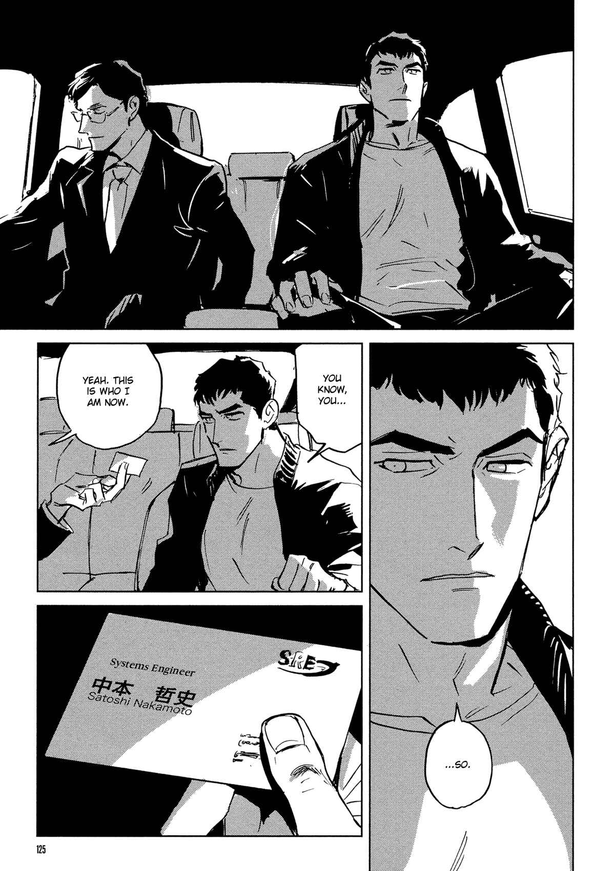 Page 26 Chapter 4 My Little Inferno