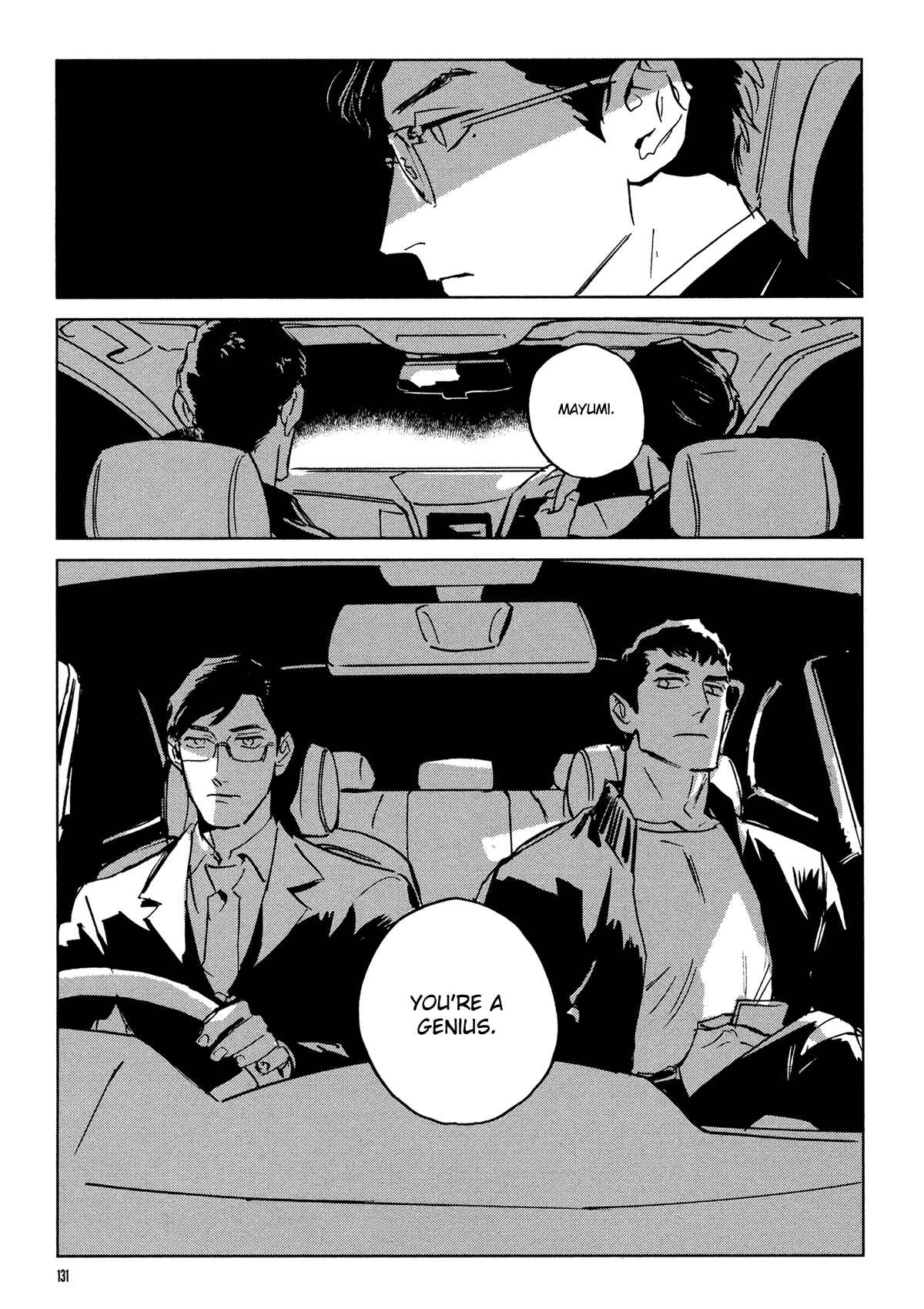 Page 32 Chapter 4 My Little Inferno