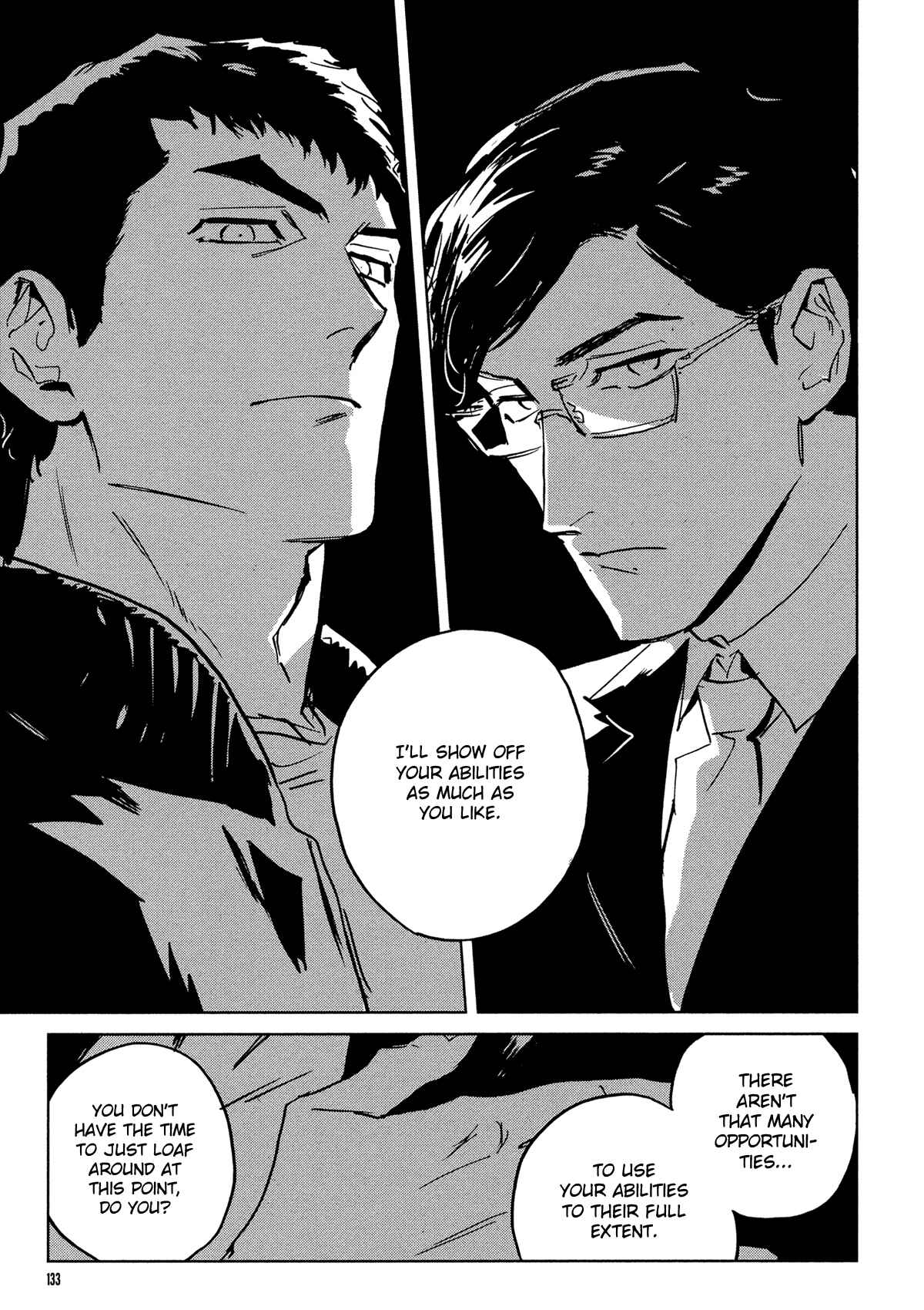 Page 34 Chapter 4 My Little Inferno