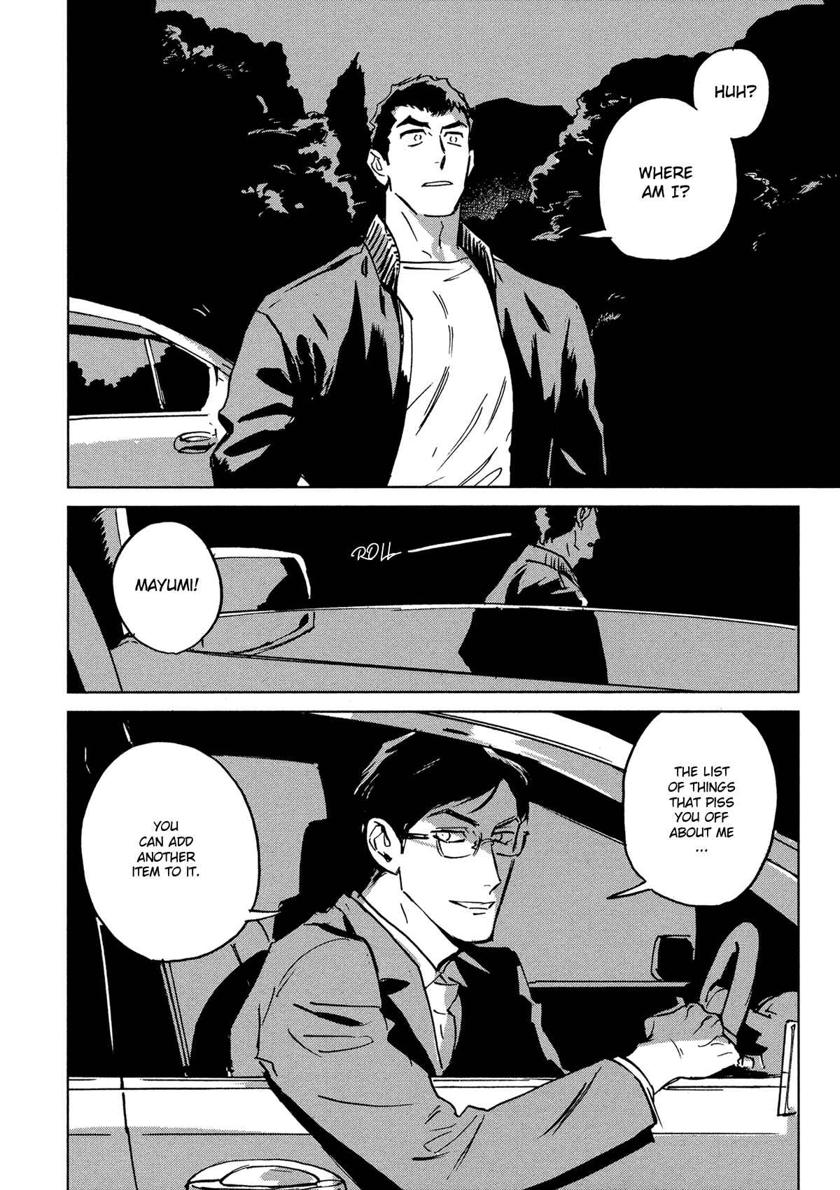 Page 39 Chapter 4 My Little Inferno