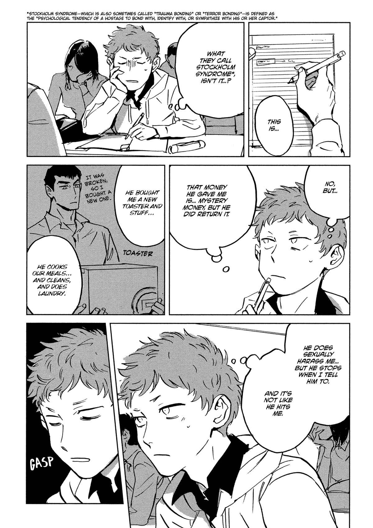 Page 5 Chapter 4 My Little Inferno