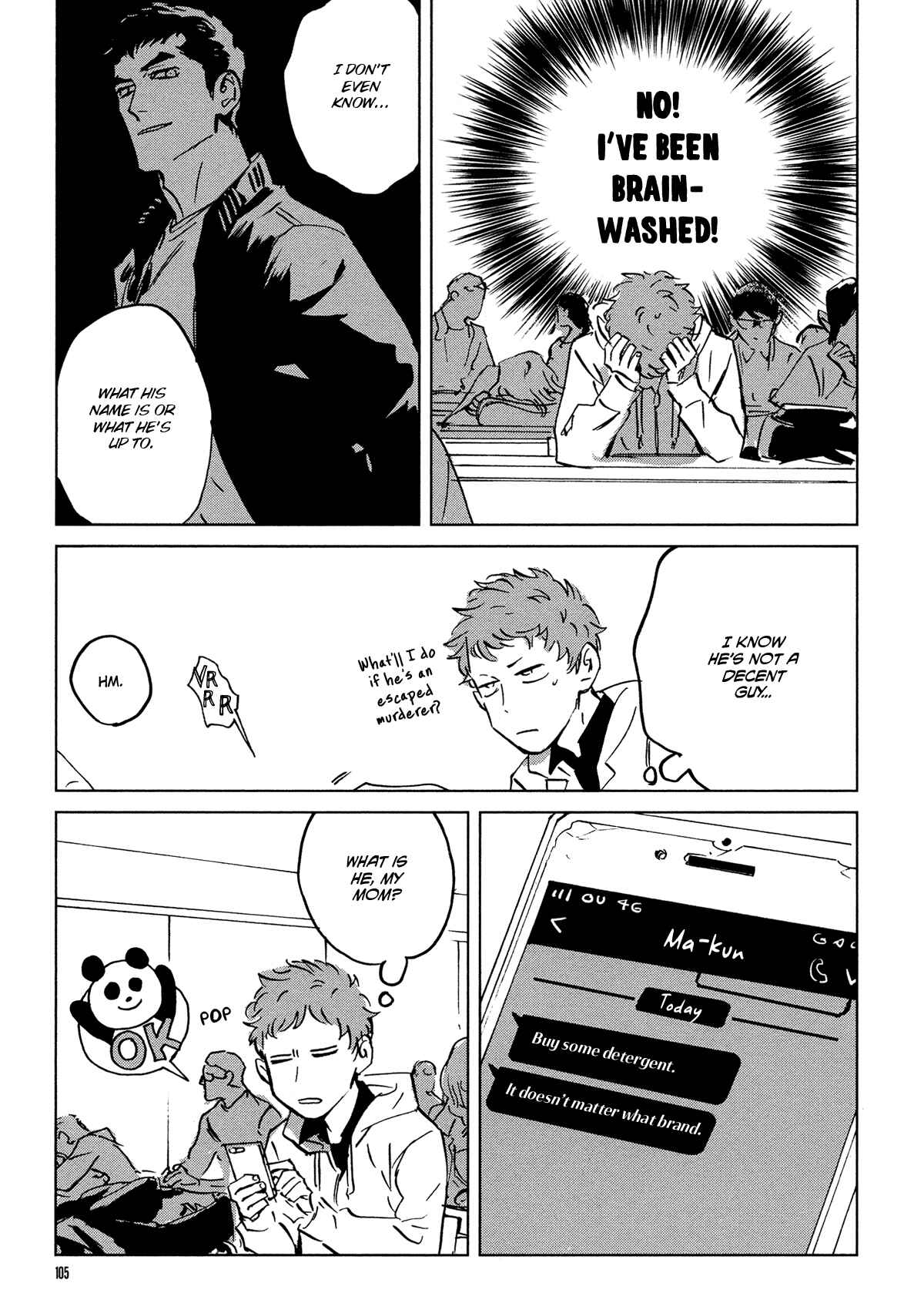 Page 6 Chapter 4 My Little Inferno