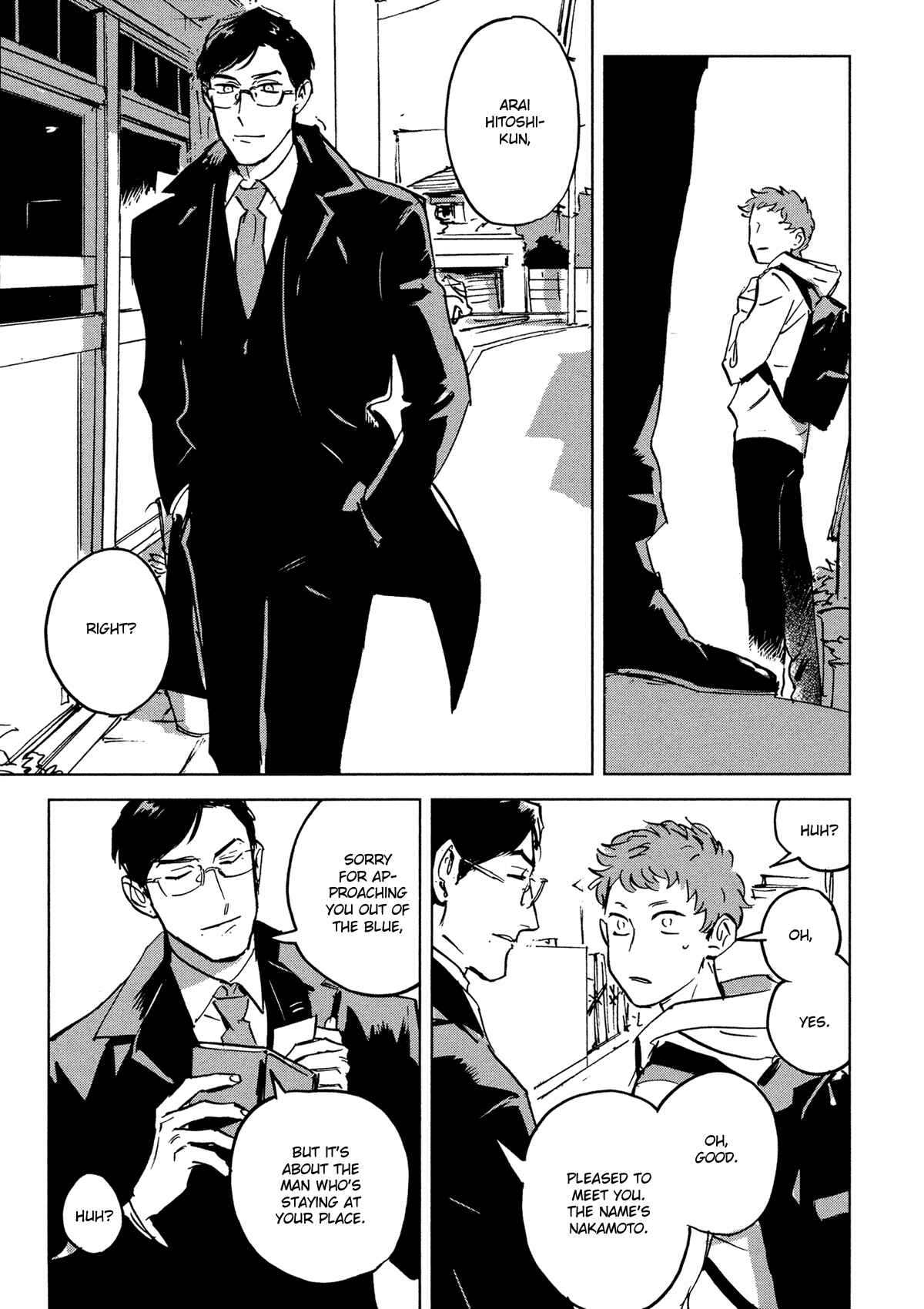 Page 8 Chapter 4 My Little Inferno