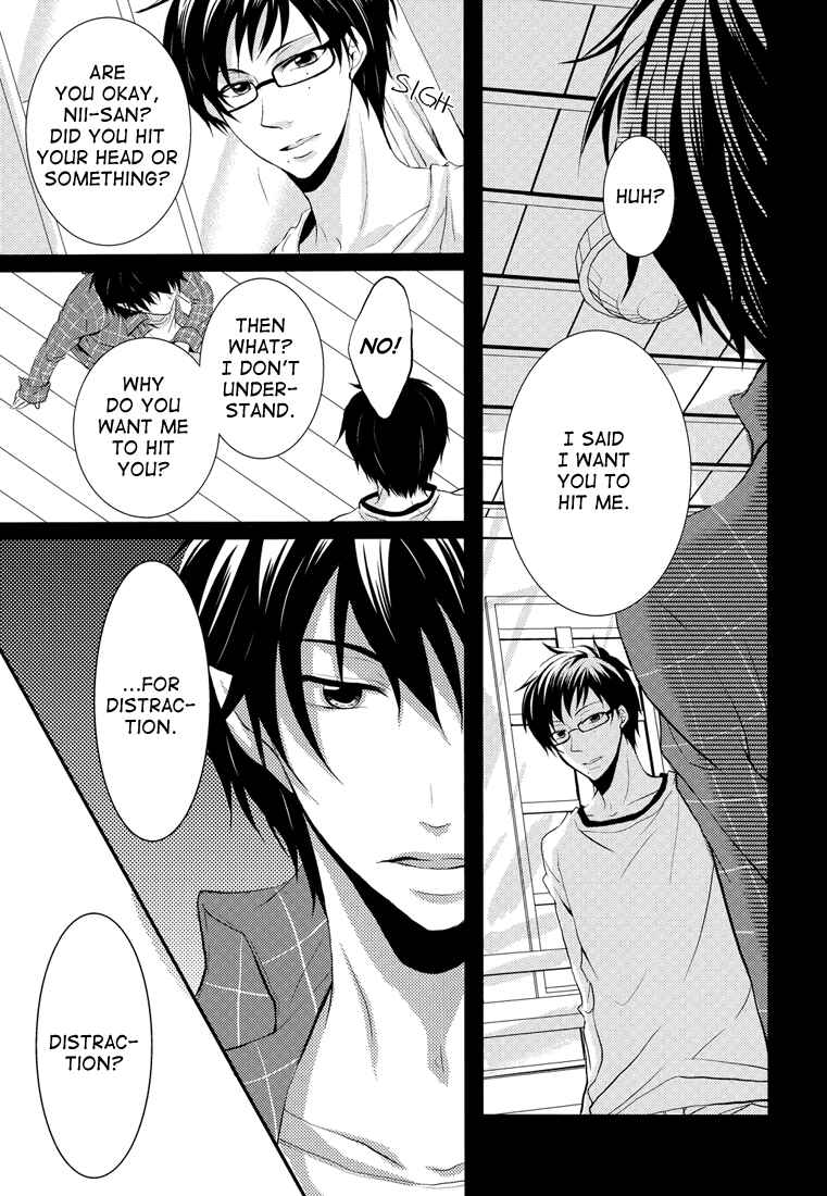 Page 10 Chapter Unknown_be49 Ao no Exorcist - Squall (Doujinshi)