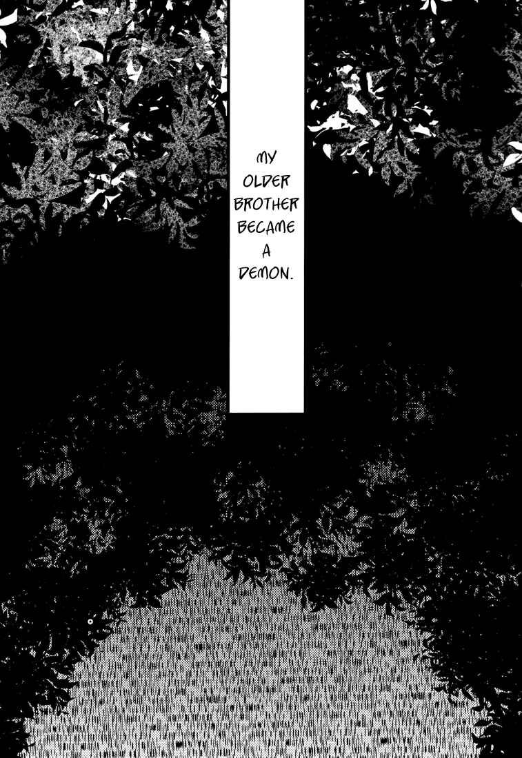 Page 4 Chapter Unknown_be49 Ao no Exorcist - Squall (Doujinshi)