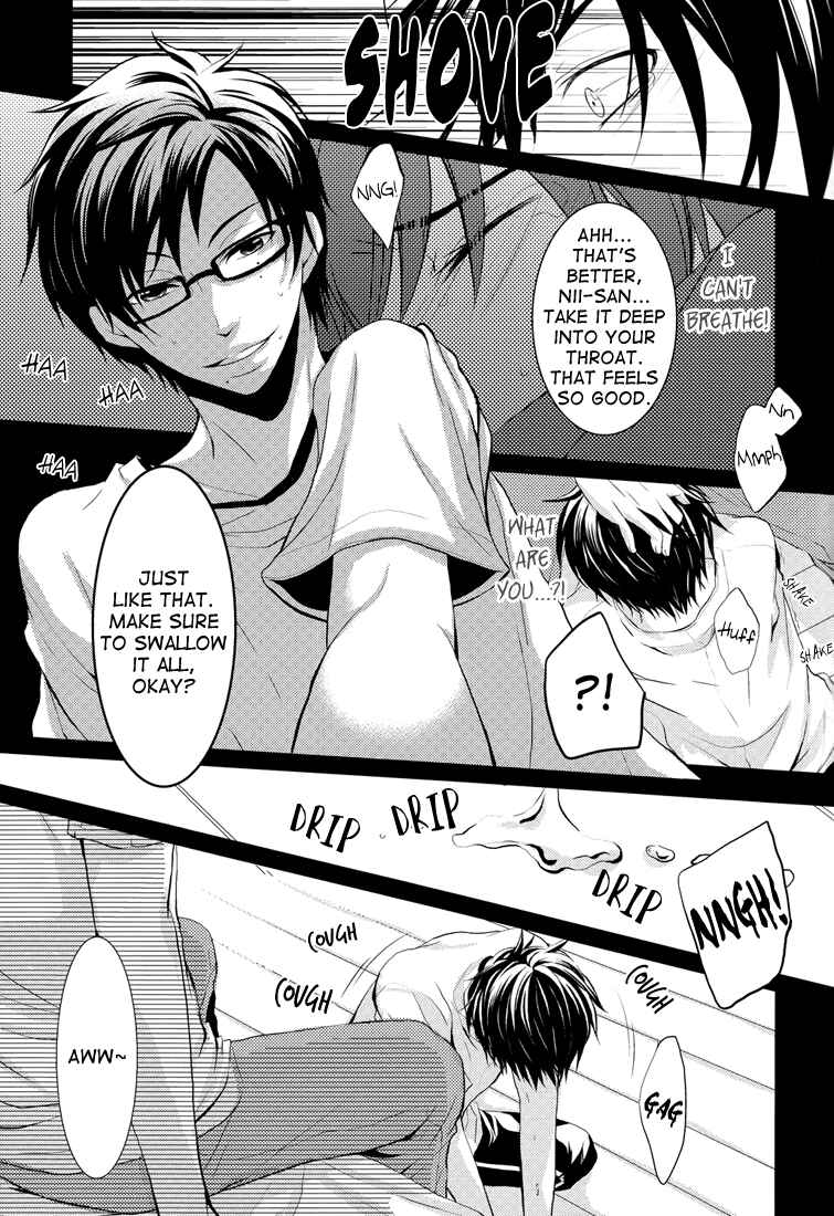 Page 6 Chapter Unknown_be49 Ao no Exorcist - Squall (Doujinshi)