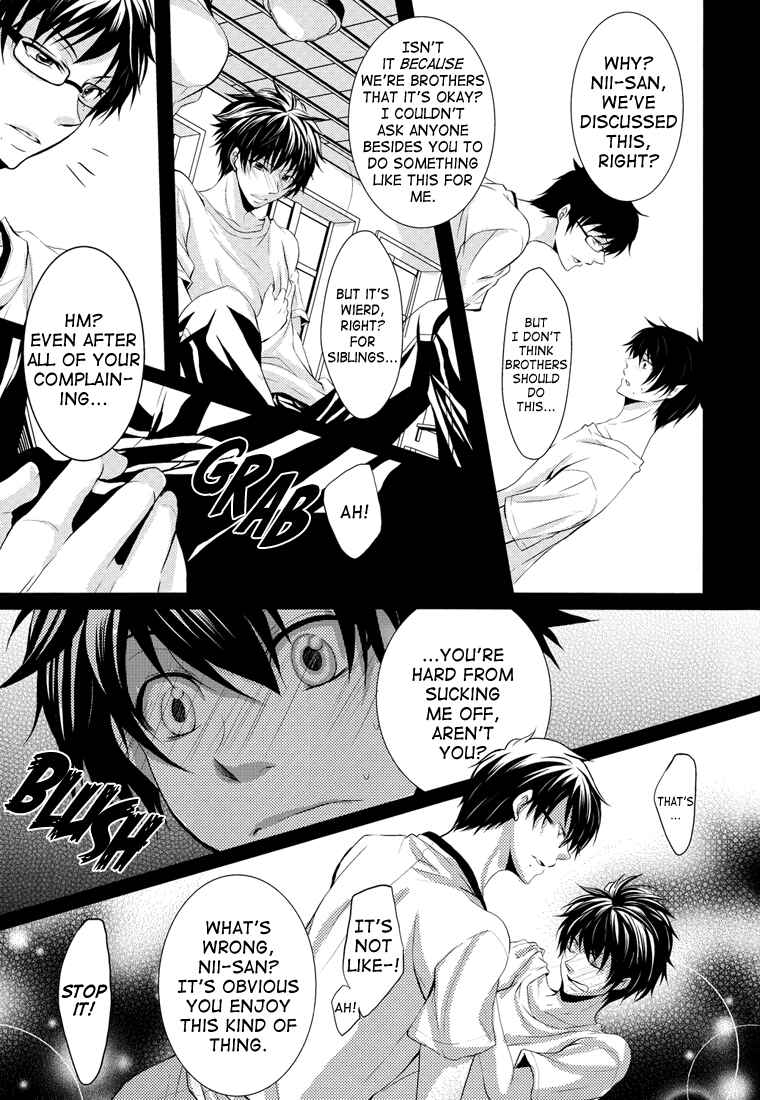 Page 8 Chapter Unknown_be49 Ao no Exorcist - Squall (Doujinshi)