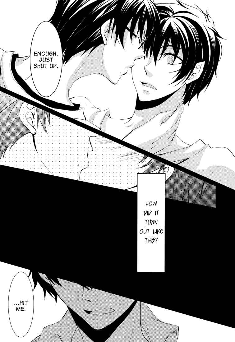 Page 9 Chapter Unknown_be49 Ao no Exorcist - Squall (Doujinshi)