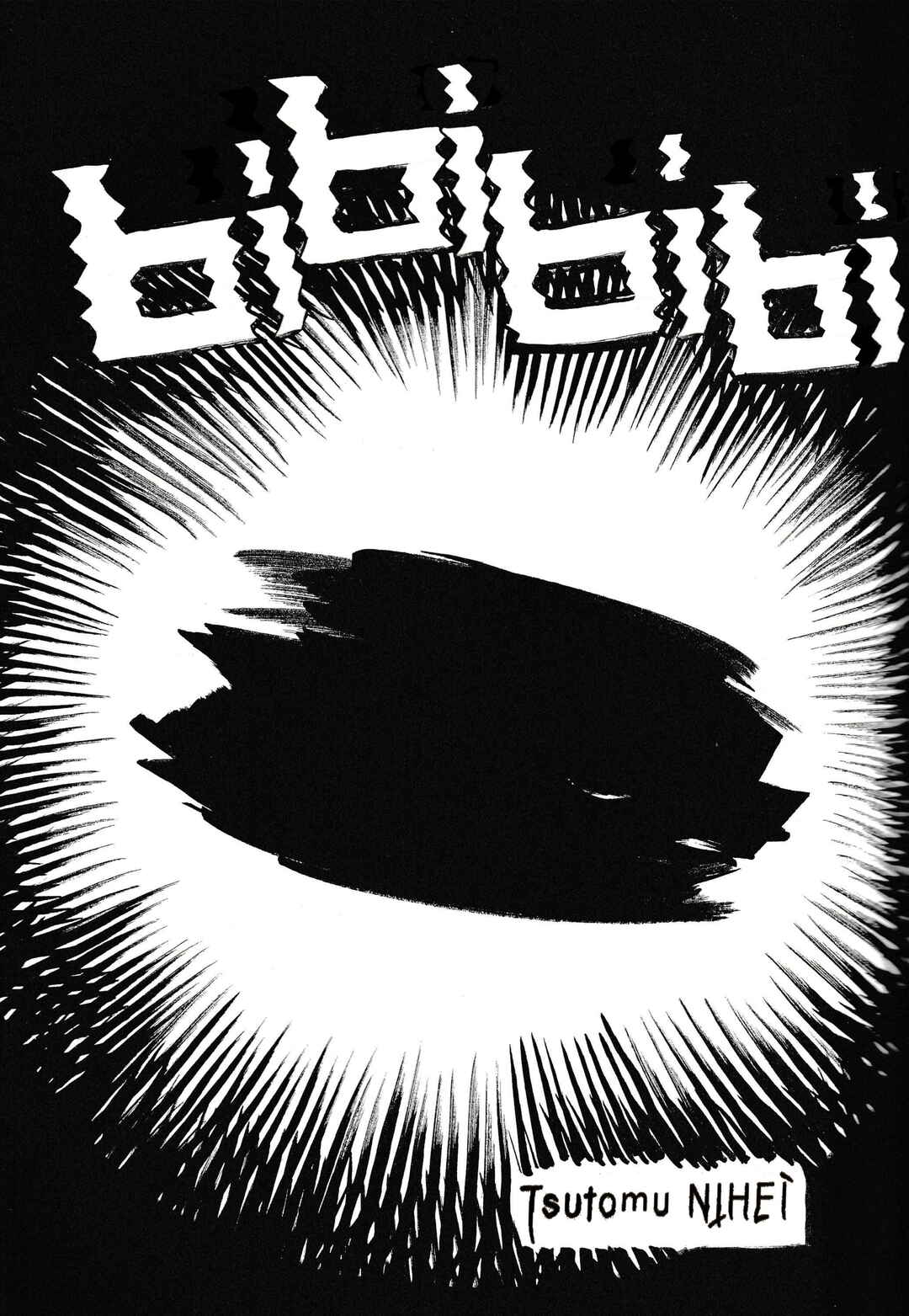 Page 1 Chapter 1 Bibibibi