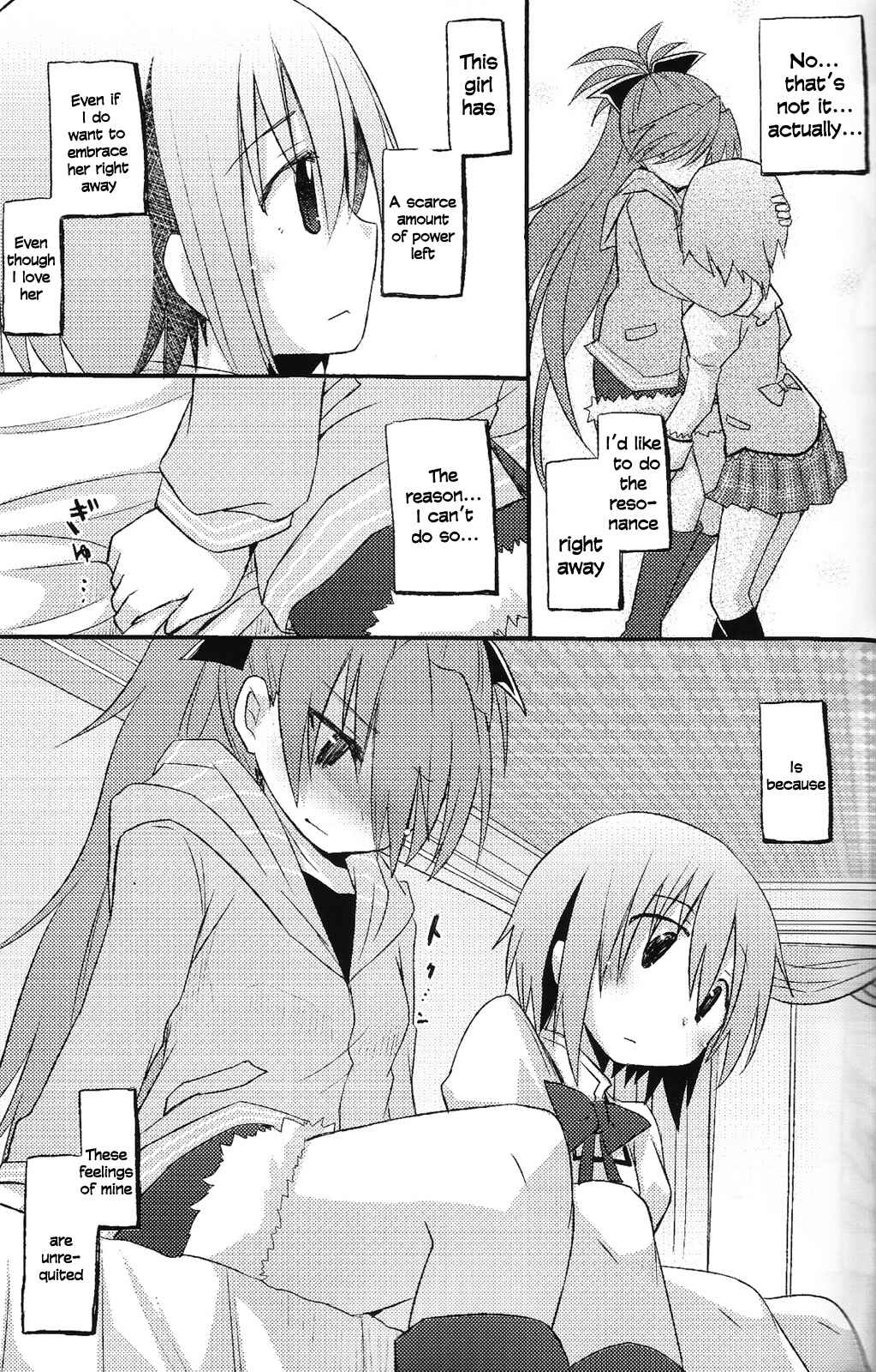 Page 11 Chapter Unknown_3f2b Mahou Shoujo Madoka★Magica - Our Survival Strategy (Doujinshi)