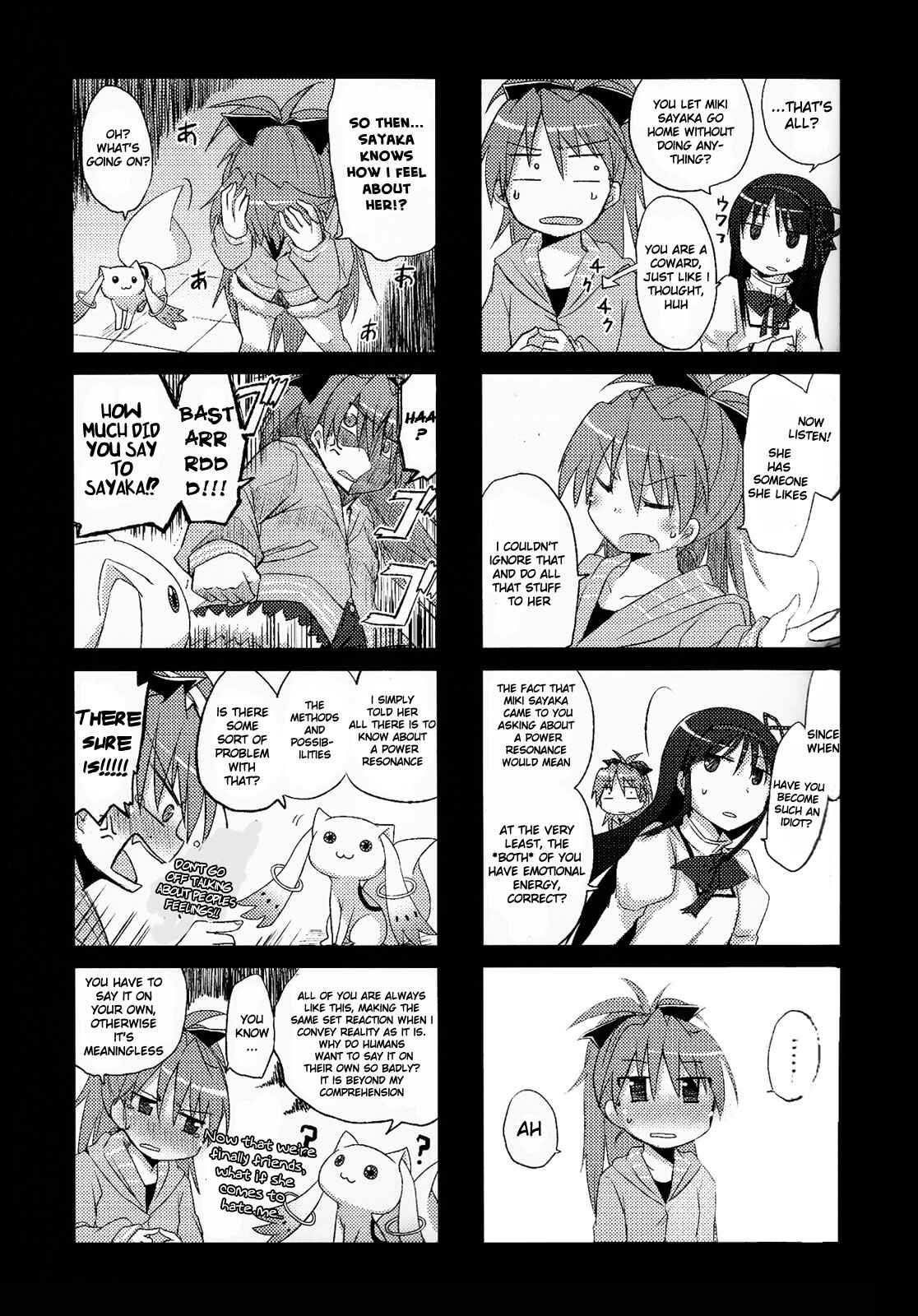Page 13 Chapter Unknown_3f2b Mahou Shoujo Madoka★Magica - Our Survival Strategy (Doujinshi)
