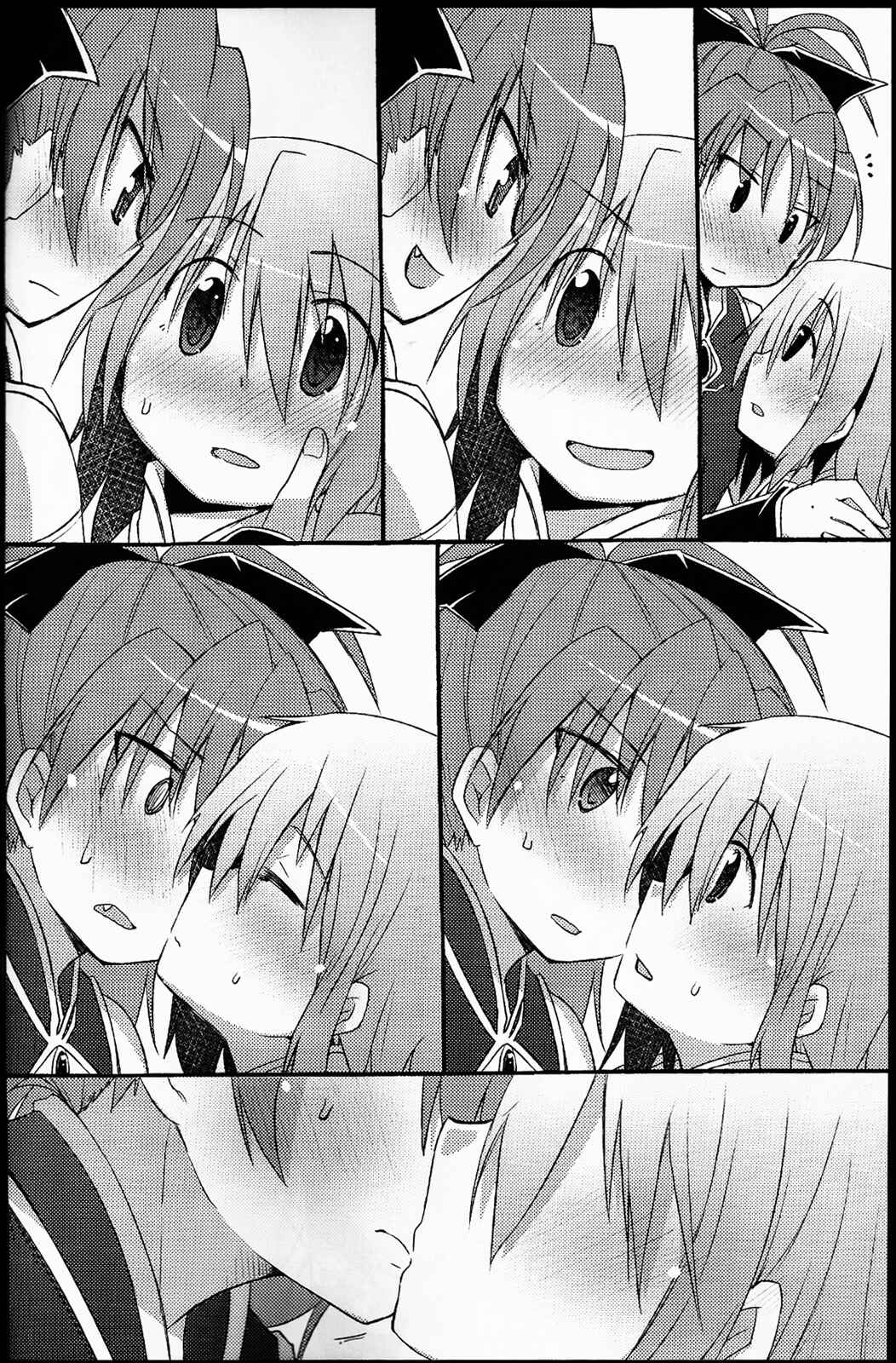 Page 20 Chapter Unknown_3f2b Mahou Shoujo Madoka★Magica - Our Survival Strategy (Doujinshi)