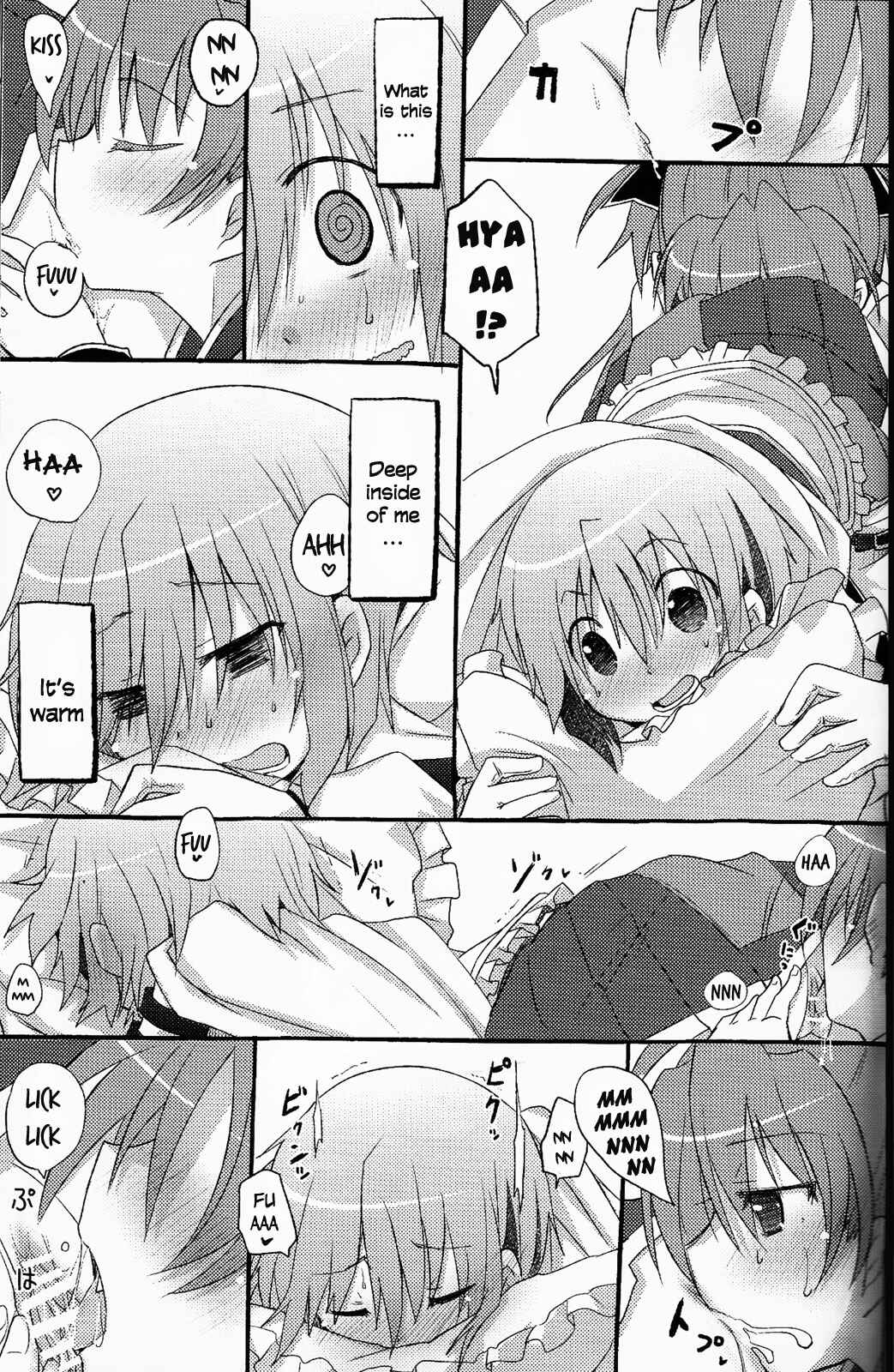 Page 37 Chapter Unknown_3f2b Mahou Shoujo Madoka★Magica - Our Survival Strategy (Doujinshi)