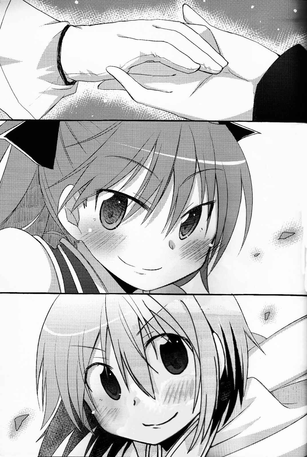 Page 43 Chapter Unknown_3f2b Mahou Shoujo Madoka★Magica - Our Survival Strategy (Doujinshi)