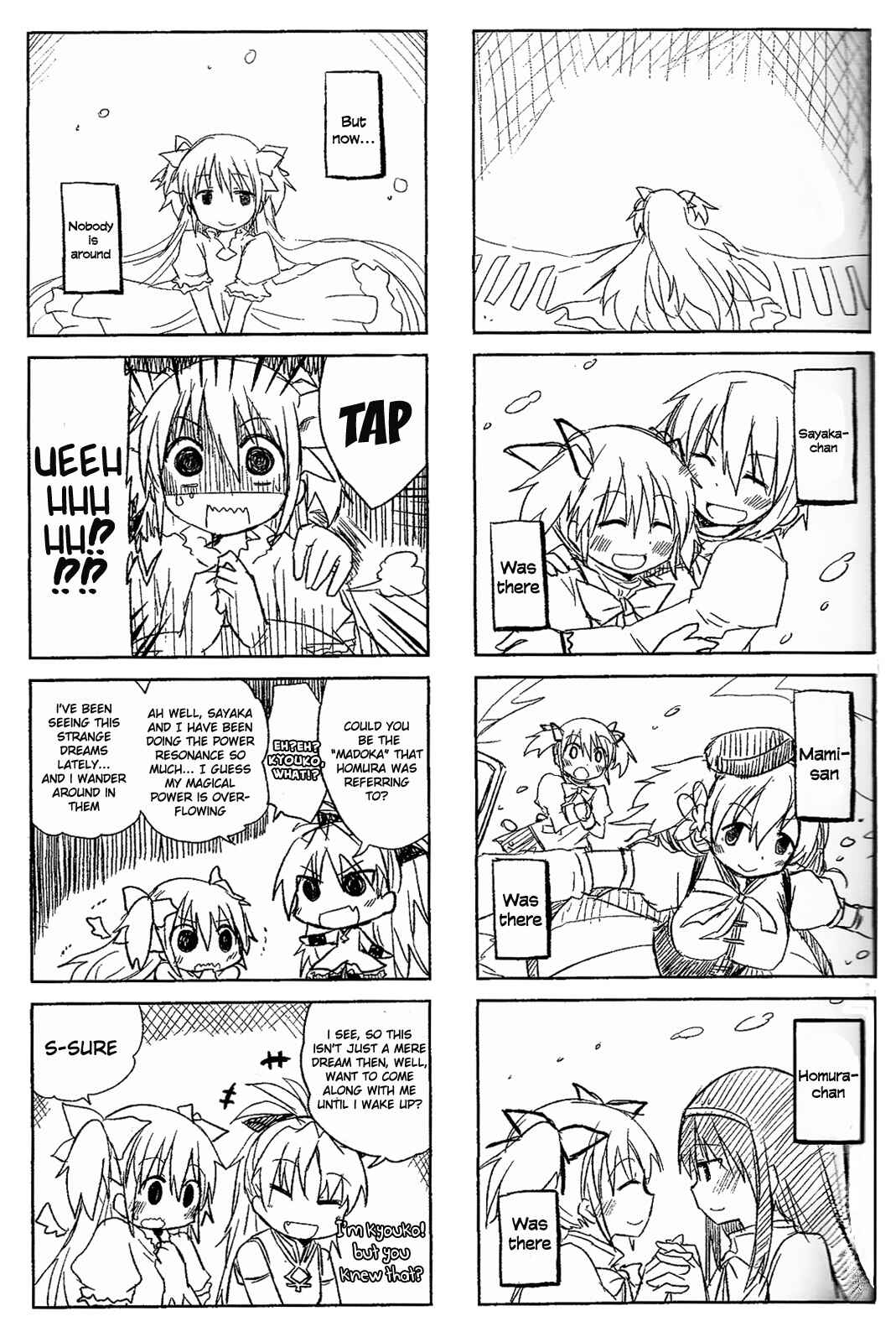 Page 53 Chapter Unknown_3f2b Mahou Shoujo Madoka★Magica - Our Survival Strategy (Doujinshi)