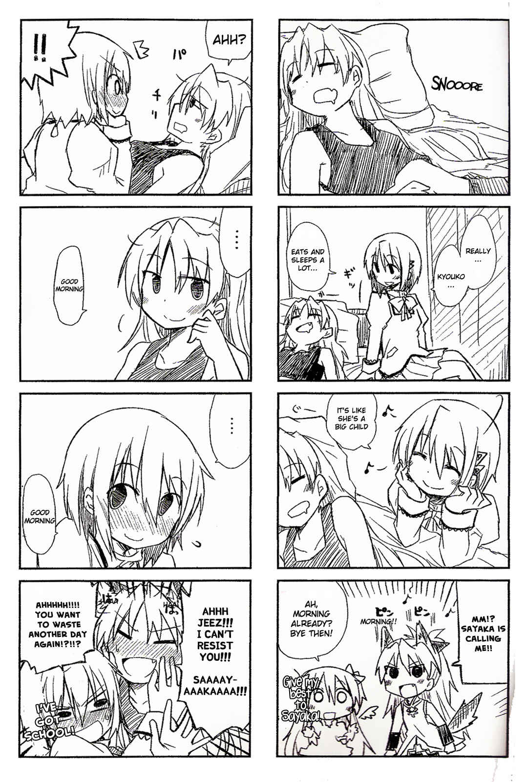 Page 55 Chapter Unknown_3f2b Mahou Shoujo Madoka★Magica - Our Survival Strategy (Doujinshi)