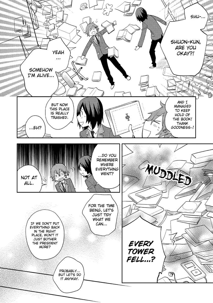 Page 17 Chapter 6 Scratch!!