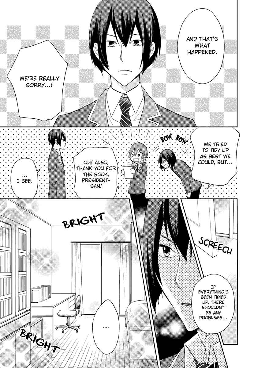 Page 18 Chapter 6 Scratch!!