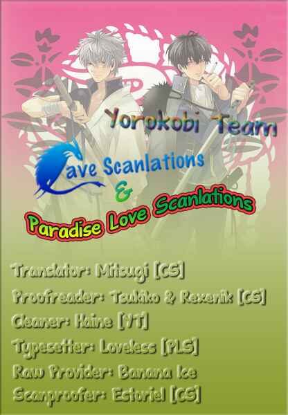 Page 3 Chapter 6 Scratch!!
