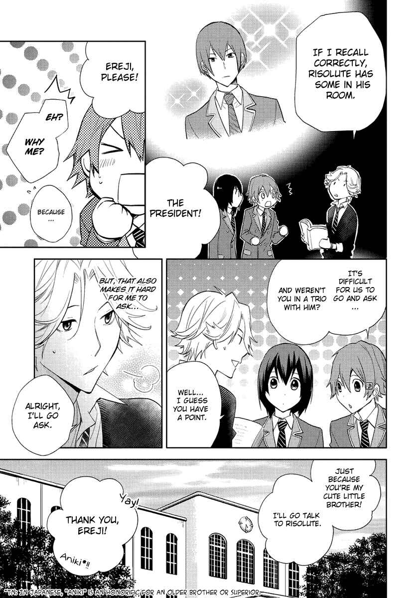 Page 8 Chapter 6 Scratch!!