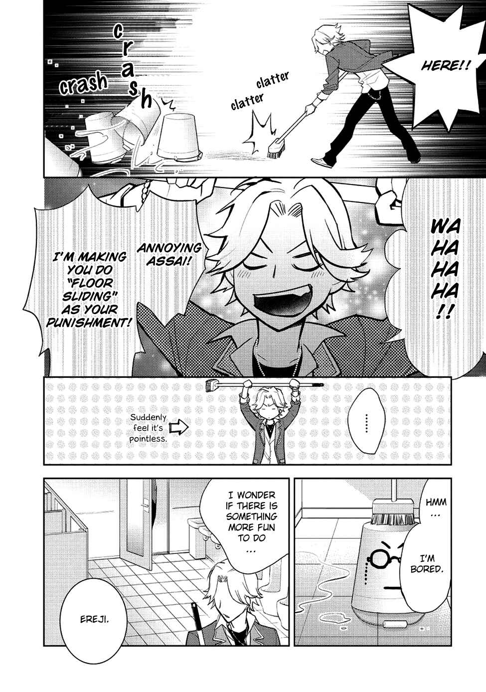 Page 14 Chapter 2 Scratch!!