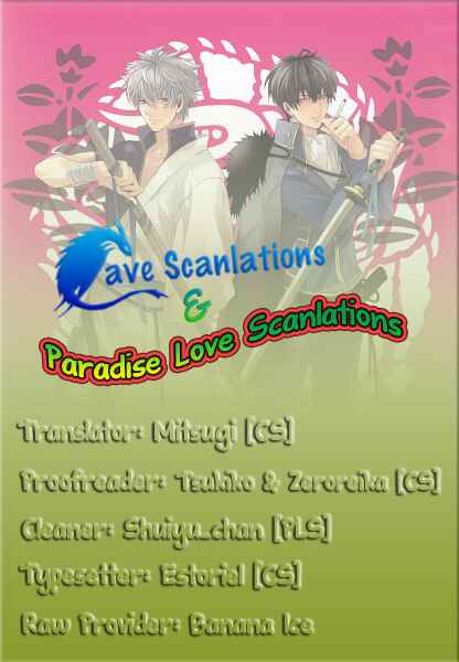 Page 3 Chapter 2 Scratch!!