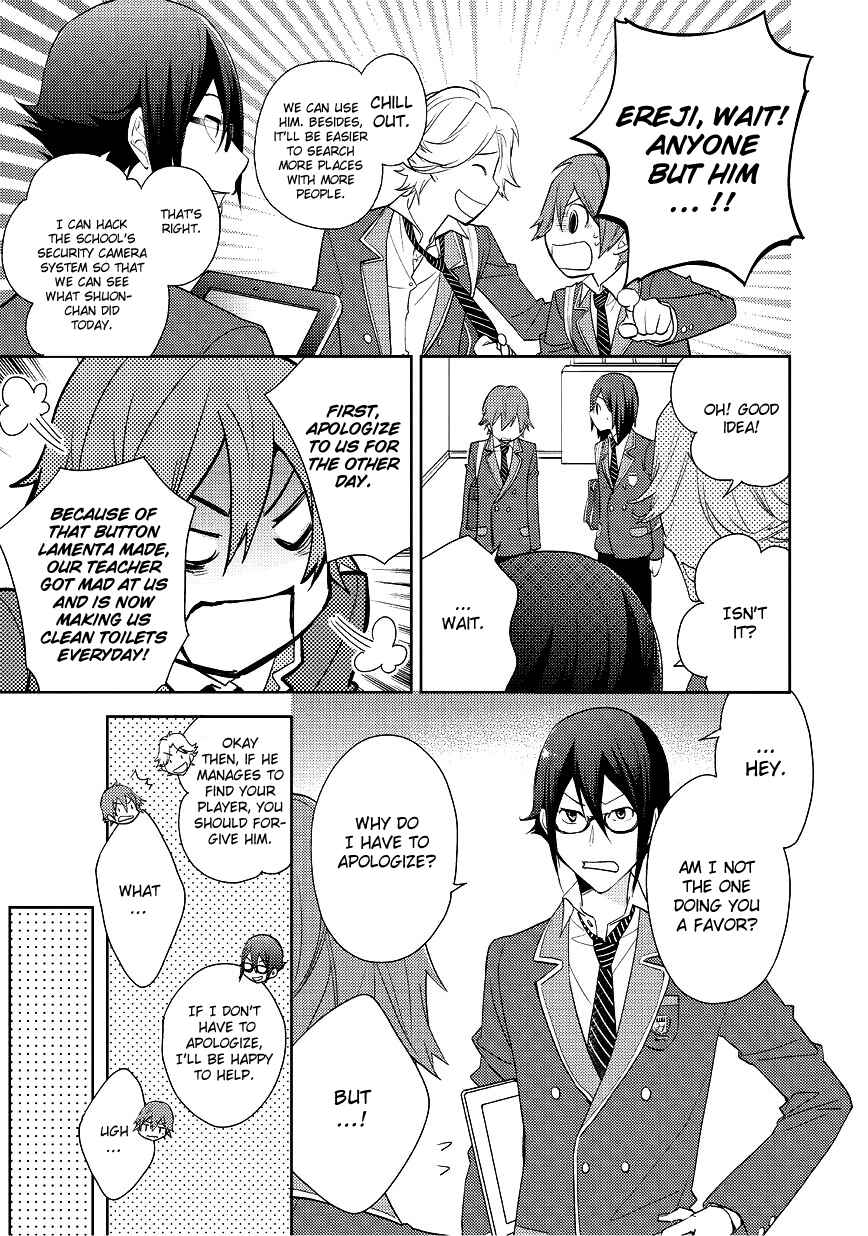 Page 17 Chapter 4 Scratch!!