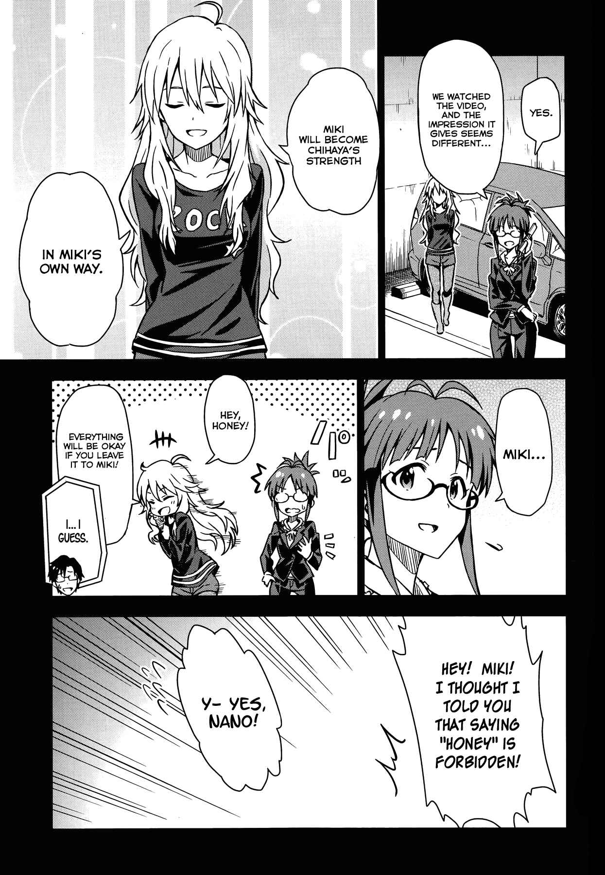 Page 17 Chapter 18.5 THE iDOLM@STER