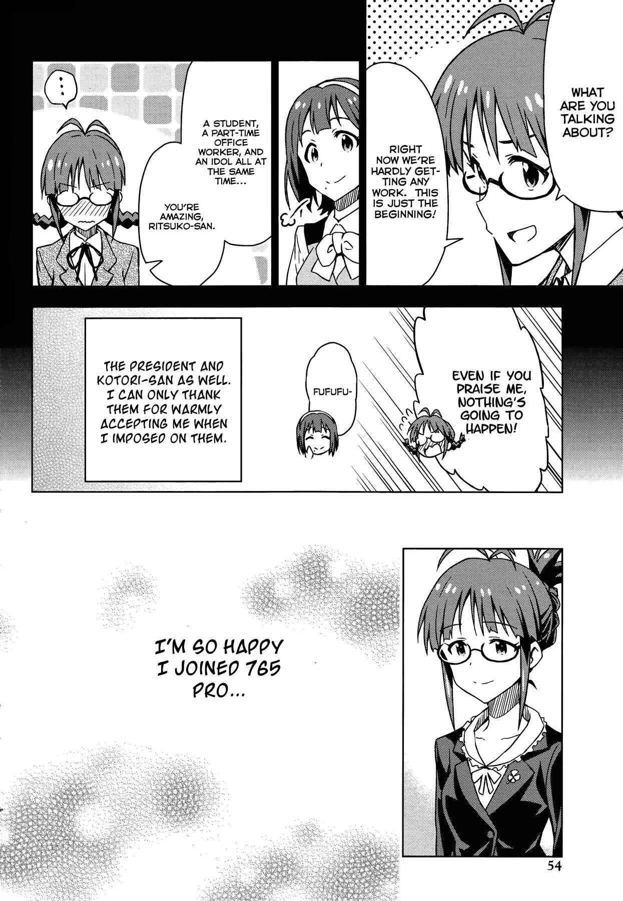 Page 20 Chapter 18.5 THE iDOLM@STER