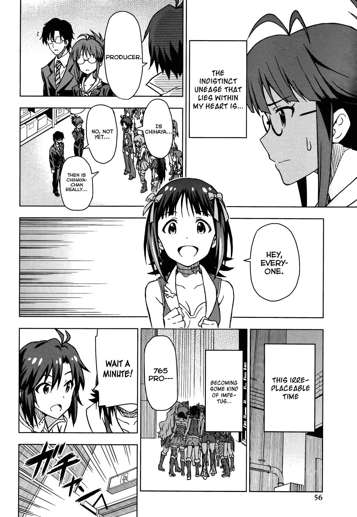 Page 22 Chapter 18.5 THE iDOLM@STER