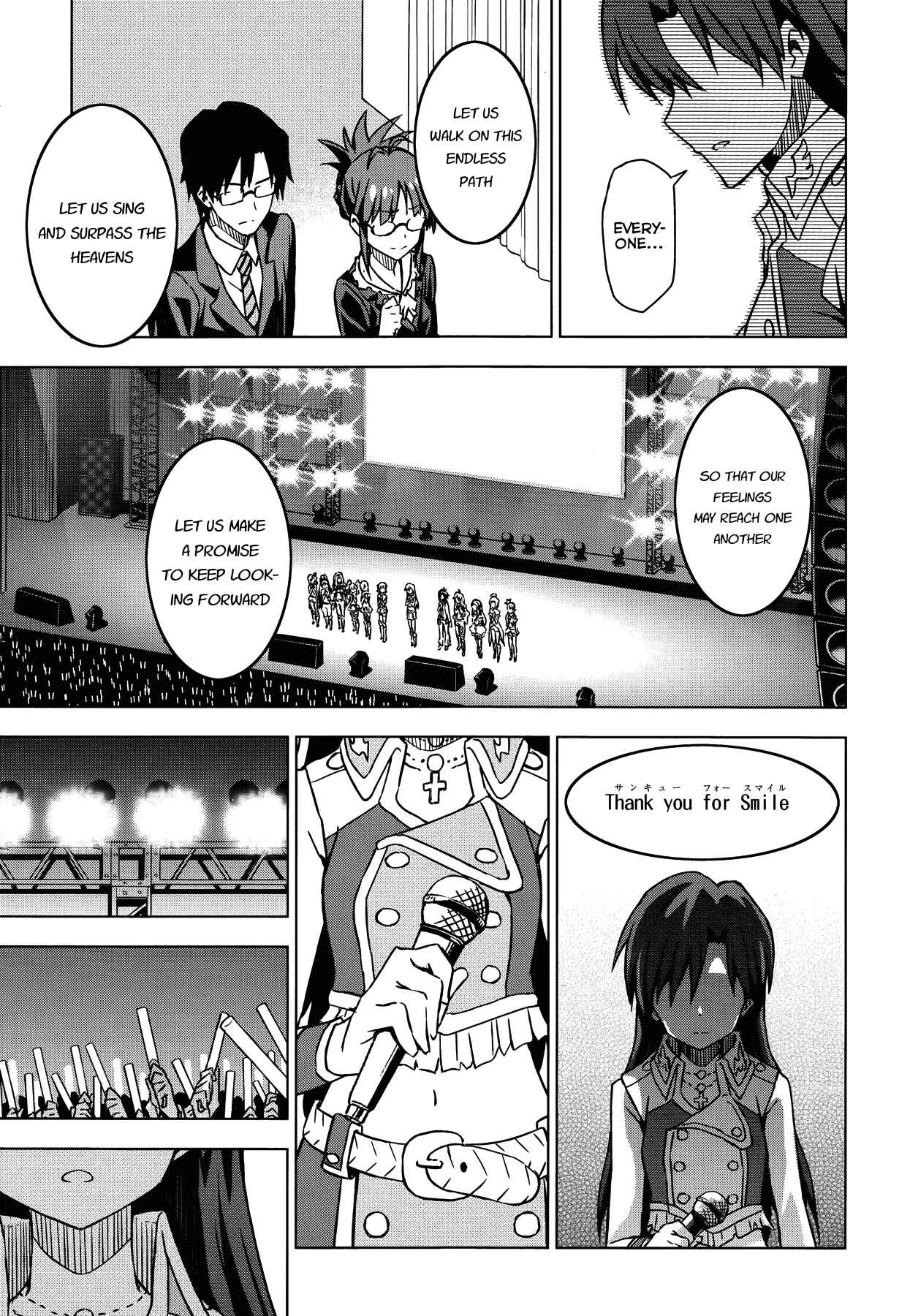 Page 27 Chapter 18.5 THE iDOLM@STER
