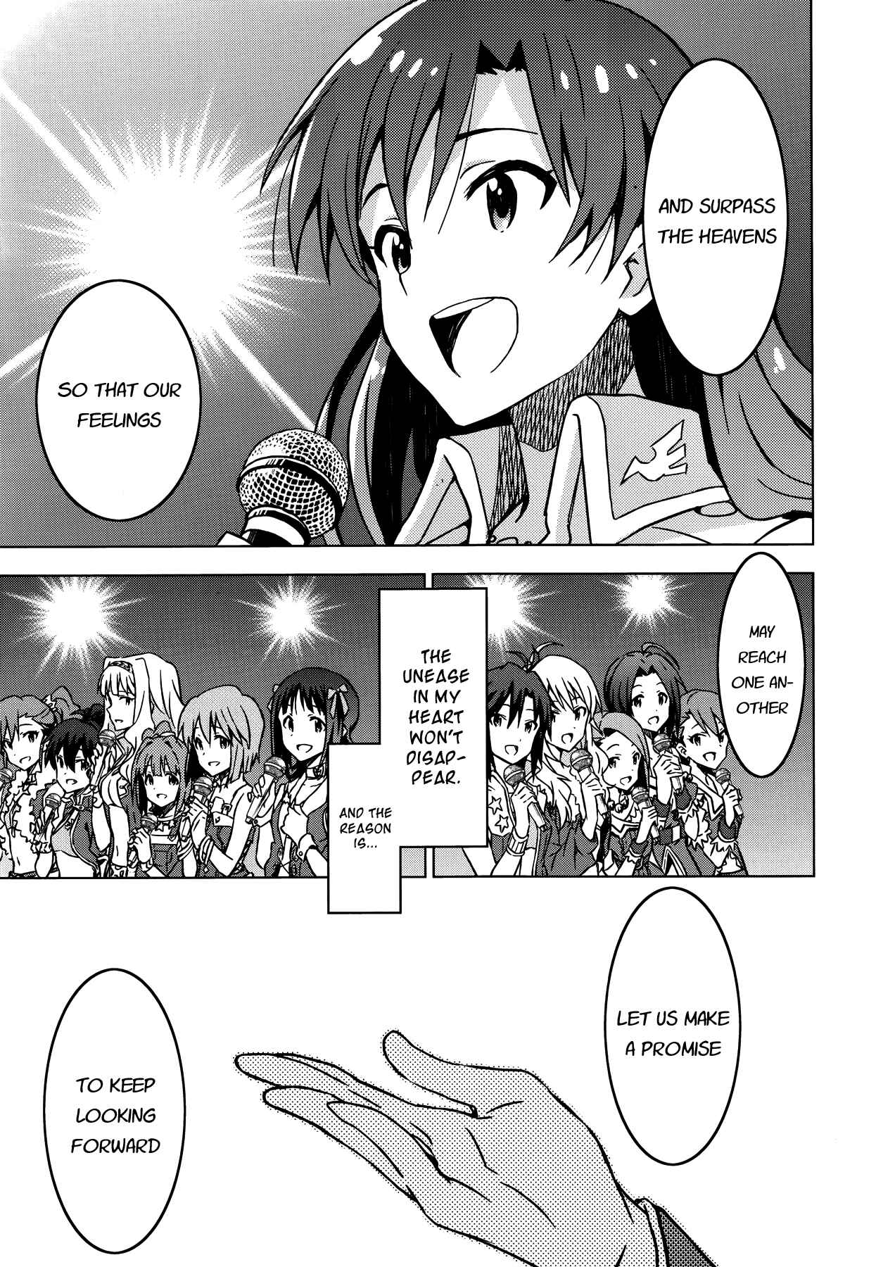 Page 30 Chapter 18.5 THE iDOLM@STER