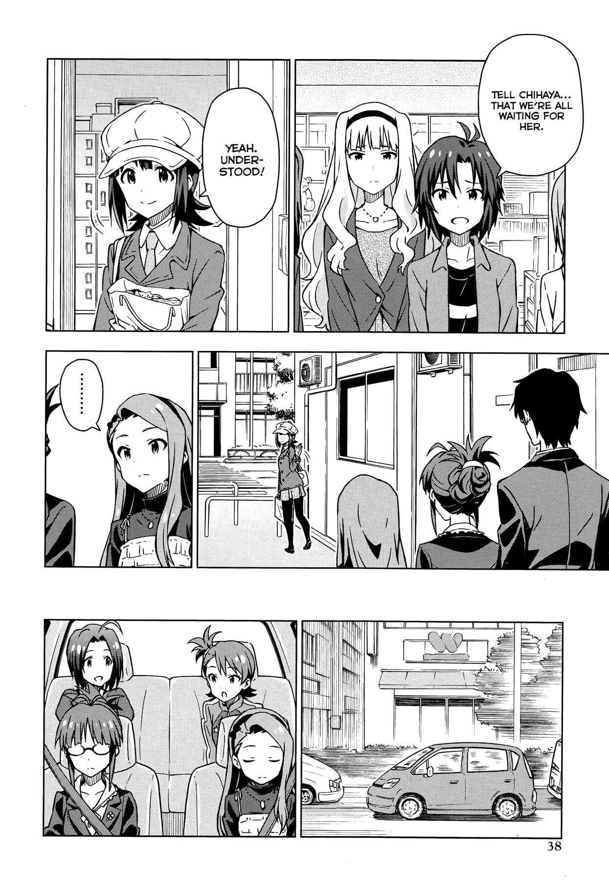 Page 4 Chapter 18.5 THE iDOLM@STER