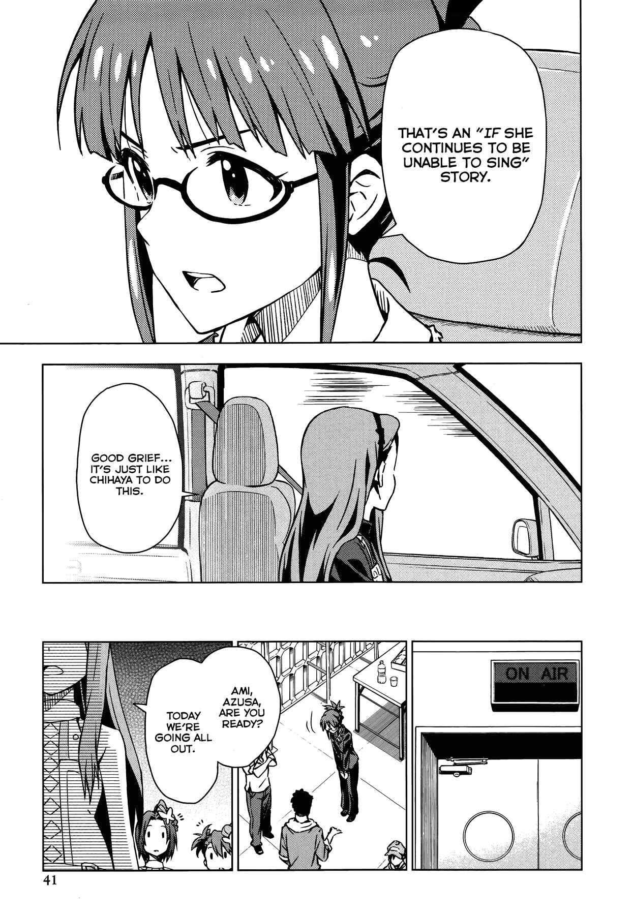 Page 7 Chapter 18.5 THE iDOLM@STER
