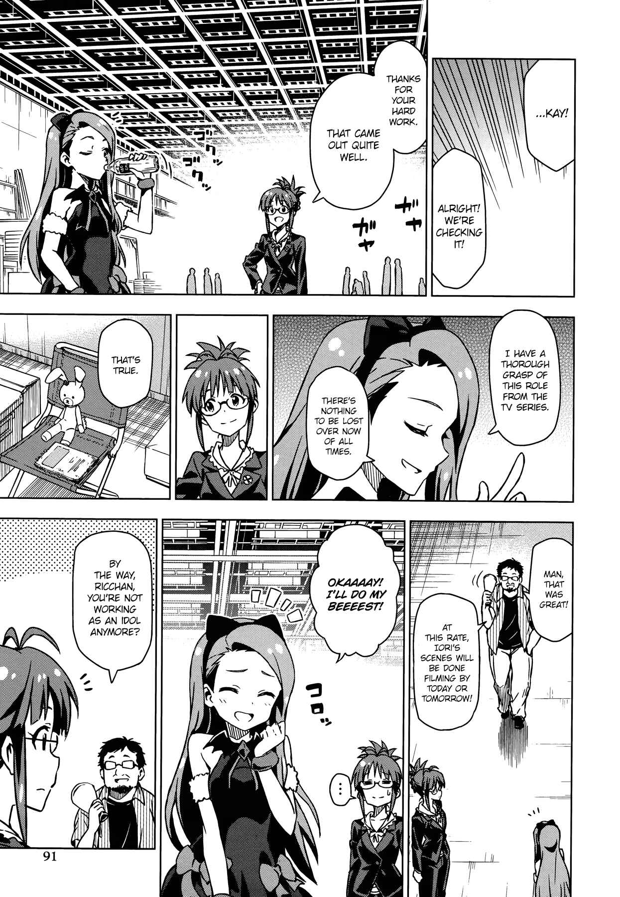 Page 13 Chapter 22.5 THE iDOLM@STER