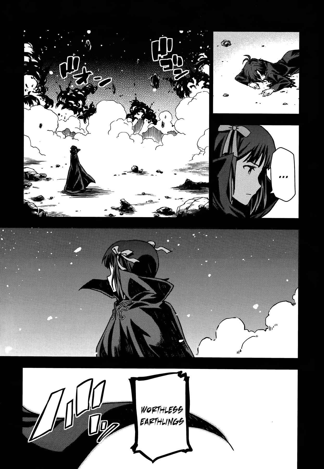 Page 21 Chapter 22.5 THE iDOLM@STER