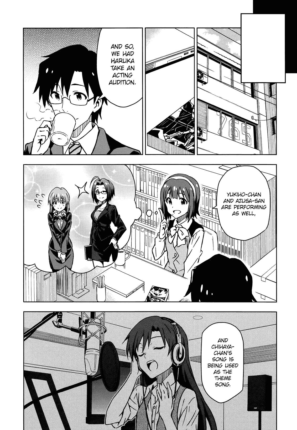 Page 24 Chapter 22.5 THE iDOLM@STER
