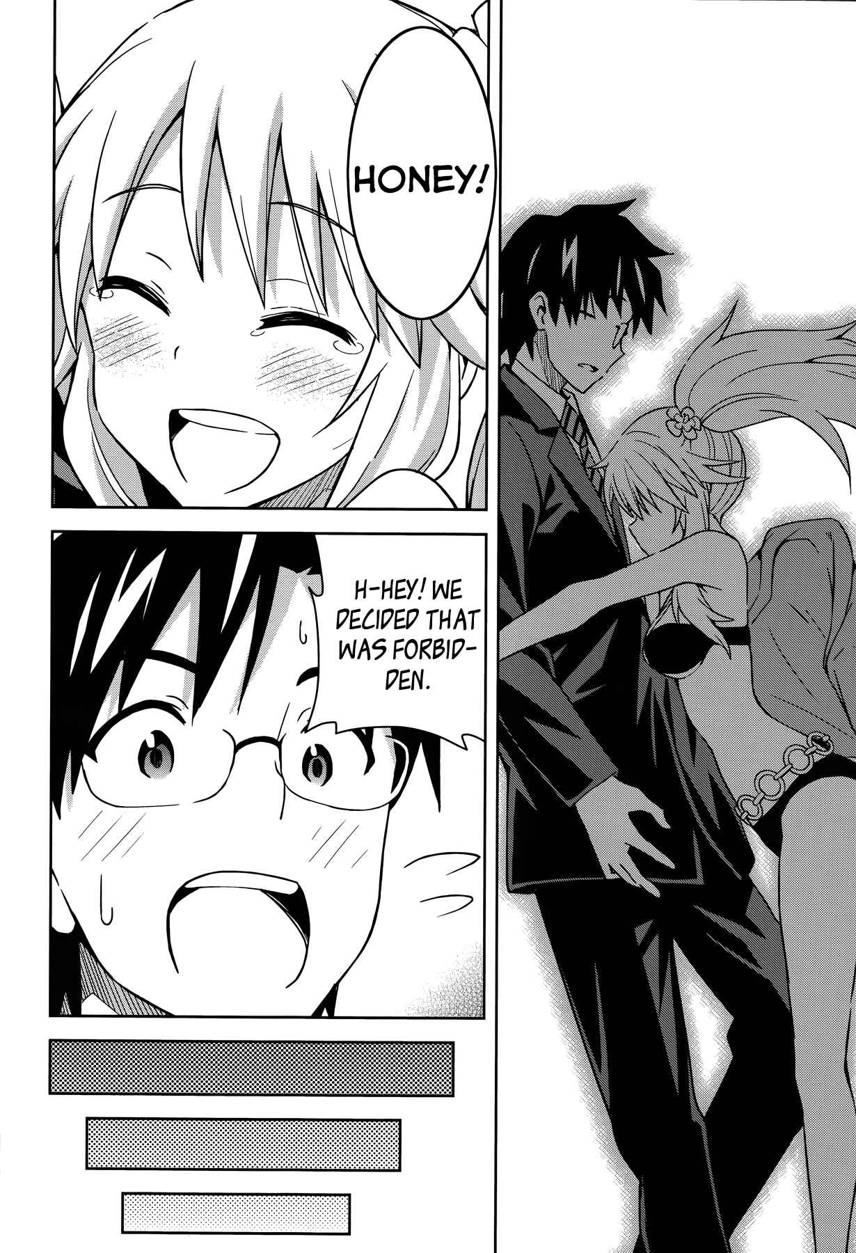 Page 26 Chapter 3 THE iDOLM@STER