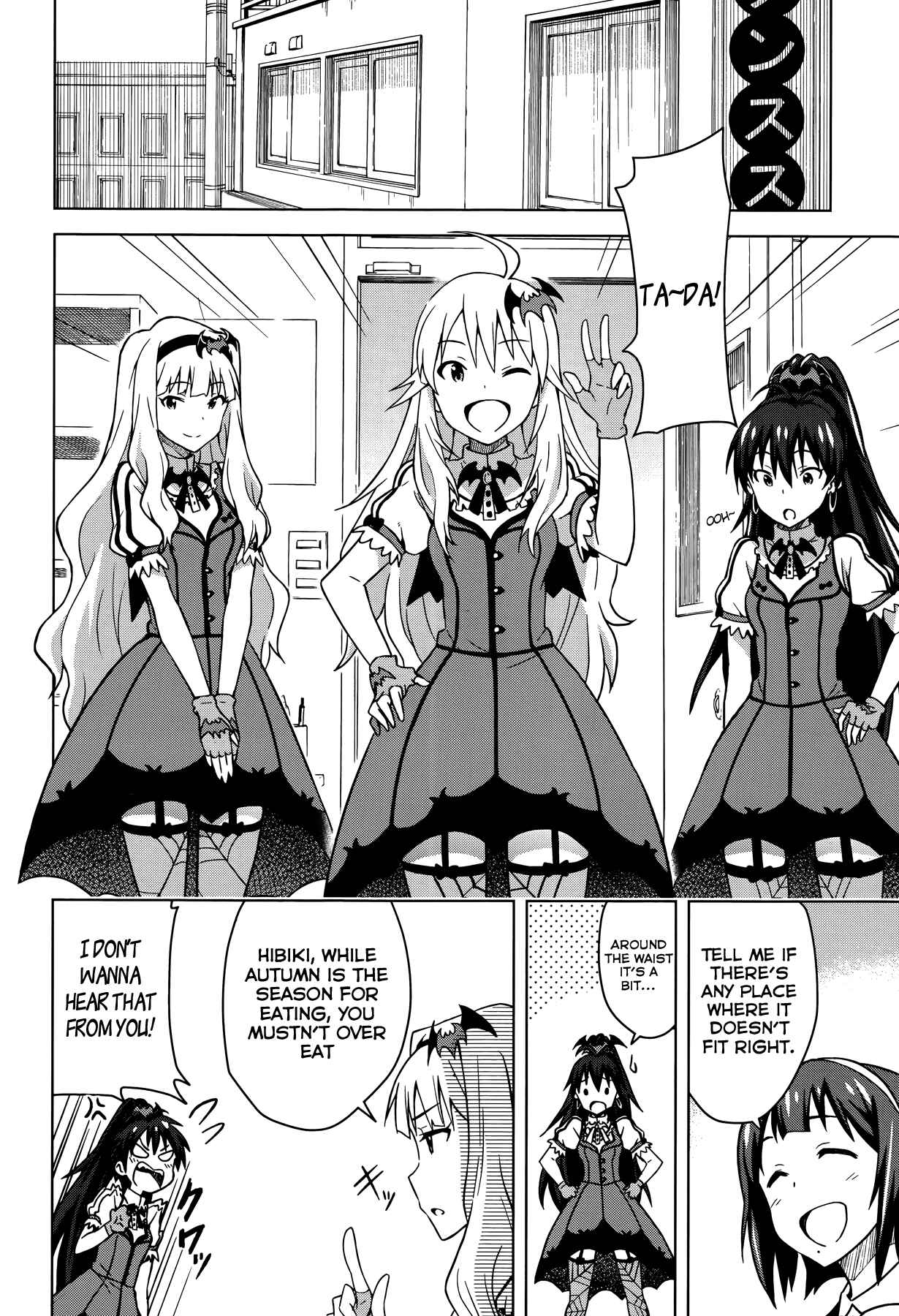 Page 28 Chapter 3 THE iDOLM@STER