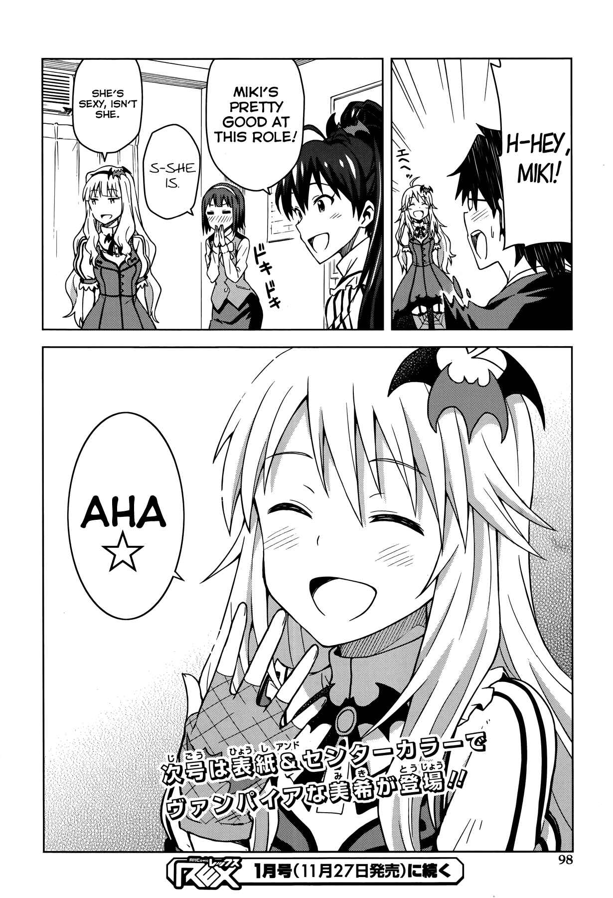 Page 30 Chapter 3 THE iDOLM@STER